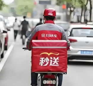 京東外賣提現出現問題，提現不了是怎么回事？京東外賣提現失敗原因是什么？