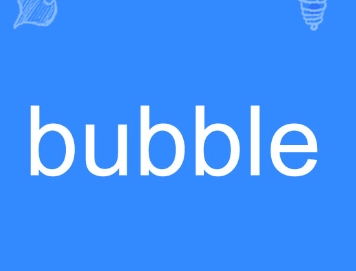 bubble的已讀情況真實嗎？bubble泡泡里是藝人親自回復的嗎？