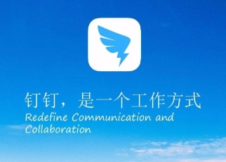 怎樣取消釘釘生日提醒？怎樣關(guān)閉自己的釘釘生日提醒？