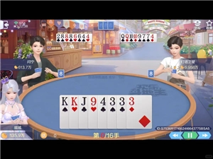 歡樂斗地主歡樂豆能換錢嗎 斗地主歡樂豆怎么換錢