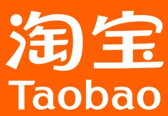 2025年淘寶免單活動(dòng)入口及淘寶免單活動(dòng)規(guī)則