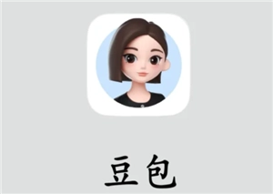 豆包AI生成的圖片文字為何不清晰，豆包AI生成的圖片不清晰該如何解決