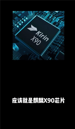 鴻蒙電腦系統能用微軟軟件嗎 鴻蒙電腦系統能不能兼容老款軟件