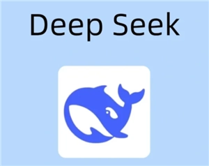 deepseek百度版的入口在哪，deepseek百度版要如何添加到桌面