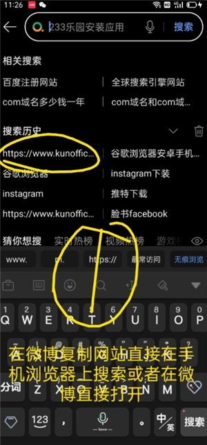 蔡徐坤個人網(wǎng)站怎么添加到桌面 蔡徐坤個人網(wǎng)站在哪里搜索得到蘋果系統(tǒng) 蔡徐坤個人網(wǎng)站怎么添加到桌面 蔡徐坤個人網(wǎng)站在哪里搜索得到蘋果系統(tǒng)