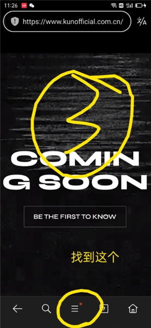 蔡徐坤個人網(wǎng)站怎么添加到桌面 蔡徐坤個人網(wǎng)站在哪里搜索得到蘋果系統(tǒng) 蔡徐坤個人網(wǎng)站怎么添加到桌面 蔡徐坤個人網(wǎng)站在哪里搜索得到蘋果系統(tǒng)