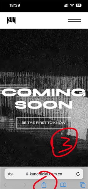 蔡徐坤個人網(wǎng)站怎么添加到桌面 蔡徐坤個人網(wǎng)站在哪里搜索得到蘋果系統(tǒng) 蔡徐坤個人網(wǎng)站怎么添加到桌面 蔡徐坤個人網(wǎng)站在哪里搜索得到蘋果系統(tǒng)