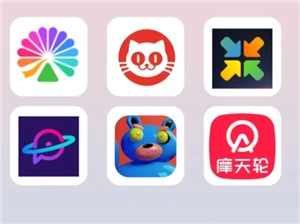 演唱會門票能否轉讓？演唱會門票要如何轉給他人？