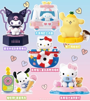 2025年肯德基六一兒童節的玩具有哪些比較好玩，能不能挑選呀？肯德基和三麗鷗兒童節聯名活動啥時候開始，啥時候結束呢？