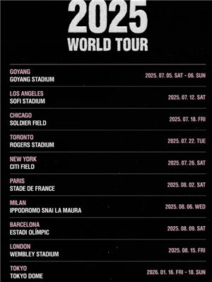 BLACKPINK2025世巡演唱會行程 BLACKPINK2025世巡什么時候搶票