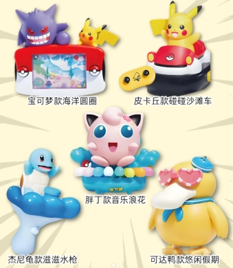 2025年必勝客六一兒童節與寶可夢聯名的玩具要如何獲取？必勝客六一兒童節套餐包含什么，價格是多少？