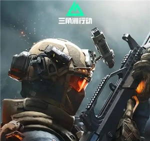 三角洲行動里哈夫幣該如何交易，怎樣把三角洲行動的哈夫幣出售給他人