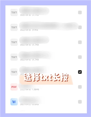 夸克網盤轉百度網盤怎么操作 夸克網盤轉百度網盤的工具