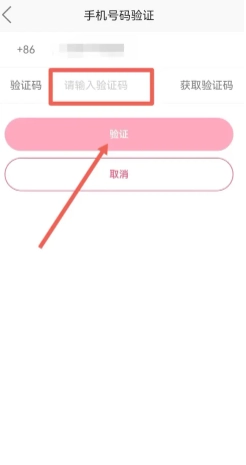 快手極速版一天賺50元是真的嗎 快手極速版一天賺50的技巧