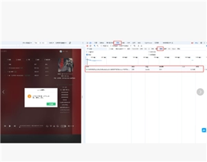 qq音樂網頁版登錄入口 qq音樂網頁版網址是多少