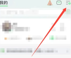 qq音樂演唱會門票哪里買 qq音樂演唱會門票什么時候郵寄