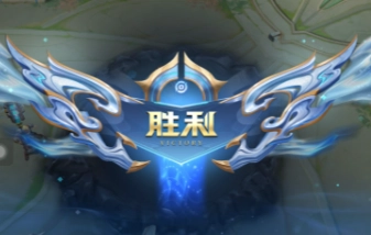 王者榮耀跨區排位能不能雙排？王者榮耀跨區排位是不是只能五排？