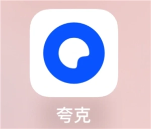 夸克小窗口模式要怎么設置？夸克小窗模式該如何開啟？