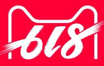 2025年天貓618活動中88vip券發放次數以及88vip大額優惠券使用規則