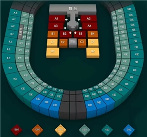 鳳凰傳奇2025演唱會門票多少錢 鳳凰傳奇2025演唱會搶票攻略