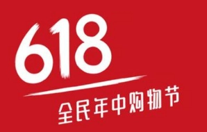 淘寶61888vip消費券可以領幾次 淘寶61888vip消費券怎么領在哪領