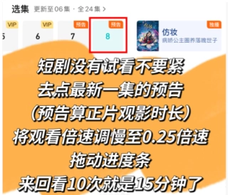 騰訊云包場怎么領取會員入口在哪 騰訊云包場一個月可以領幾次