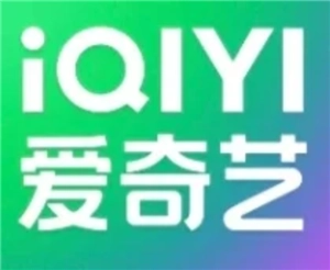 愛奇藝免費會員要怎么領取？愛奇藝免費領會員的入口在哪里？