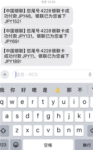 云閃付西瓜卡怎么充值 云閃付充值西瓜卡有什么用 云閃付西瓜卡怎么充值 云閃付充值西瓜卡有什么用