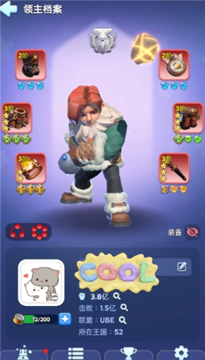 無盡冬日怎么快速提升戰力 無盡冬日提升戰力攻略詳解大全