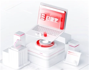 e簽寶合同若違約會出現什么情況？e簽寶合同違約是否會對征信產生影響？