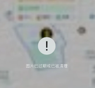 蘋果手機上微信過期圖片該怎么恢復，清理過的微信過期圖片在蘋果手機上要怎么查看
