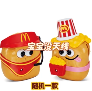 2025麥當勞六一玩具怎么獲得 麥當勞六一玩具泡泡機碰碰車玩具套餐怎么點