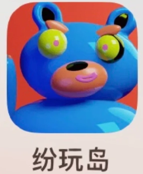 紛玩島啥時候給出座位呀，紛玩島出票為何沒有座位號呢？