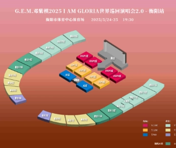 紛玩島搶票用什么付款幾率大嗎 紛玩島搶票攻略