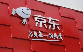 怎么把京東外賣添加到桌面？京東秒送外賣添加到桌面的教程是怎樣的？