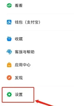釘釘看別人主頁會有記錄嗎 釘釘看別人主頁別人知道嗎