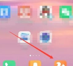 UC瀏覽器怎么看好東西 UC瀏覽器怎么看禁止訪問的網站