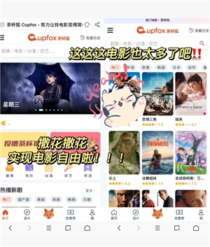 UC瀏覽器怎么看顏色 UC瀏覽器怎么看不了小電影了 UC瀏覽器怎么看顏色 UC瀏覽器怎么看不了小電影了