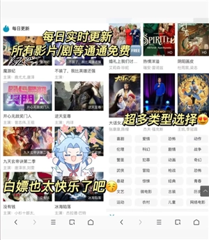 UC瀏覽器怎么看顏色 UC瀏覽器怎么看不了小電影了 UC瀏覽器怎么看顏色 UC瀏覽器怎么看不了小電影了