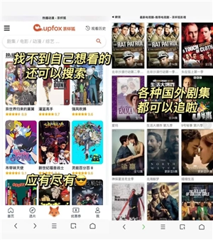 UC瀏覽器怎么看顏色 UC瀏覽器怎么看不了小電影了 UC瀏覽器怎么看顏色 UC瀏覽器怎么看不了小電影了