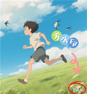 豆包ai克隆自己的聲音打電話怎么弄 豆包ai克隆用自己的聲音打電話教程