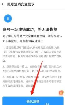 uc瀏覽器極速版賺錢是真的嗎 uc瀏覽器極速版領現金是真的嗎