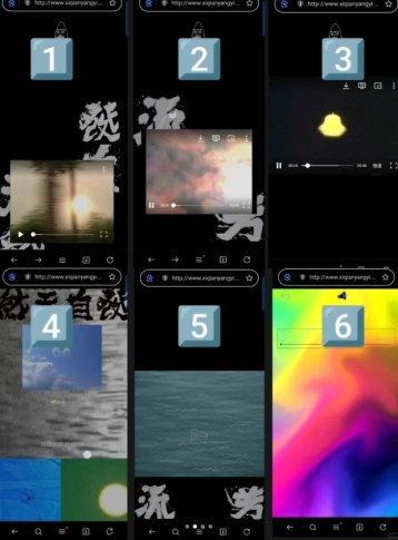 易烊千璽小網(wǎng)站開(kāi)啟時(shí)間是多少 易烊千璽小網(wǎng)站什么時(shí)候建的