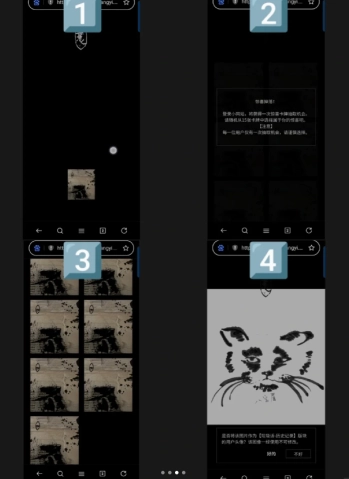 易烊千璽小網(wǎng)站開(kāi)啟時(shí)間是多少 易烊千璽小網(wǎng)站什么時(shí)候建的