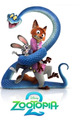 瘋狂動物城2啥時候上映？瘋狂動物城2在國內的上映時間是何時？