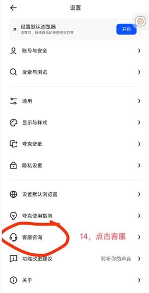 夸克掃描王怎么合并pdf 夸克掃描王怎么把多張圖片合并一頁