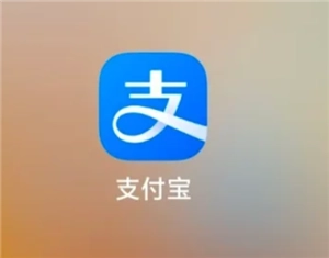 支付寶刪掉的賬單還能不能恢復？支付寶刪掉的賬單要怎么找回？