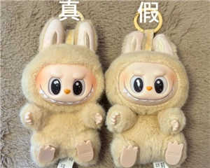 如何辨認真假labubu？labubu的防偽碼要怎么查詢？