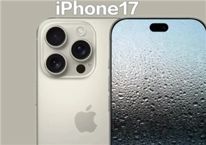 怎樣搶iphone17首發？搶了iphone17首發多久能到貨？