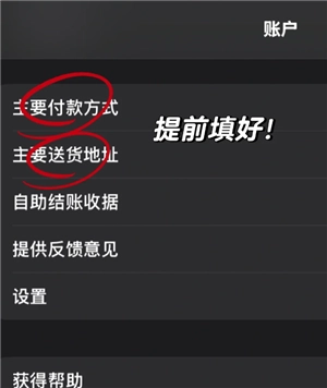 iphone17怎么搶首發 iphone17搶首發什么時候能到貨